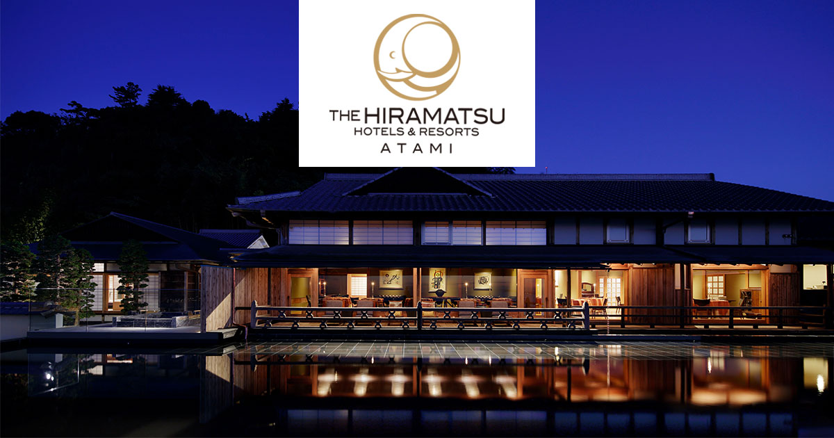 THE HIRAMATSU HOTELS & RESORTS 熱海