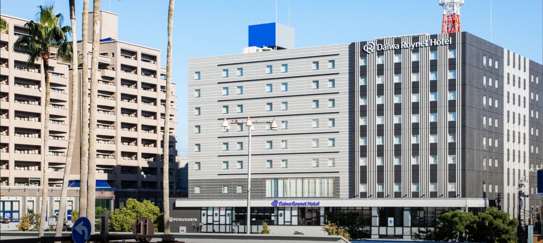 ダイワロイネットホテル徳島駅前 — 徳島市・寺島本町 · JR徳島駅徒歩1分の207室中規模ビジネスホテル