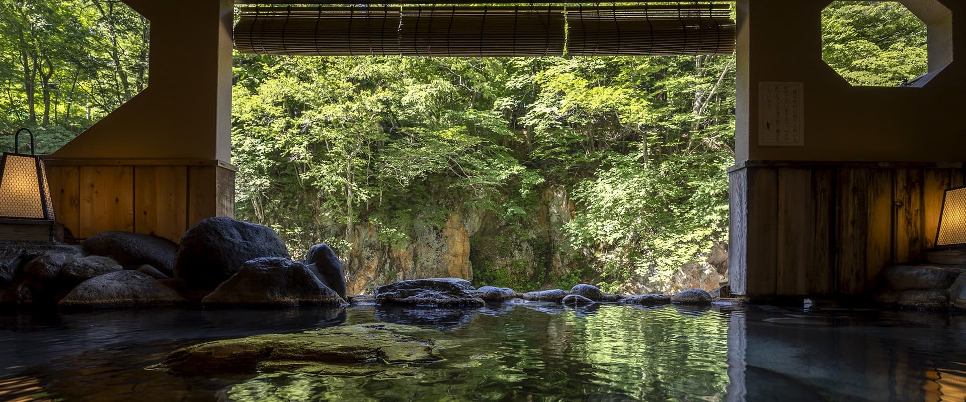 割烹旅館 湯の花荘 — 那須塩原・塩原温泉 · 箒川渓谷に面した源泉掛け流しの12室