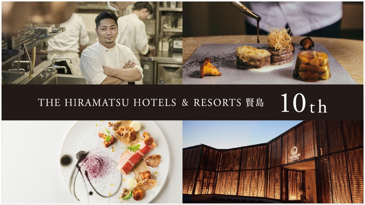 THE HIRAMATSU HOTELS&RESORTS 賢島 — 三重・志摩市 · 英虞湾を望む全8室のスモールラグジュアリー