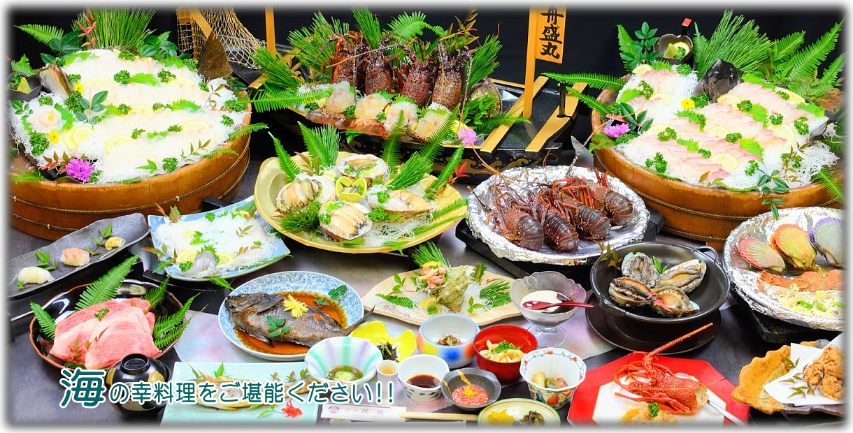料理旅館 高曽 — 三重・志摩市志摩町御座 · 御座白浜の海女集落に建つ伊勢海老・アワビ専門の料理旅館