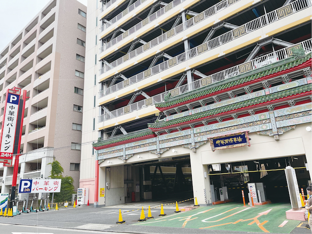 ホテルJALシティ関内横浜
