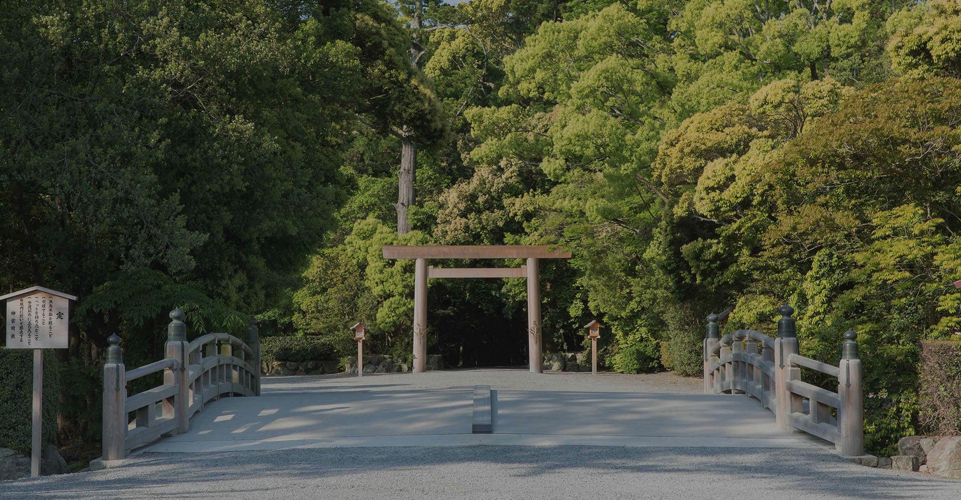 日の出旅館 — 伊勢市吹上 · 昭和4年創業、伊勢市駅JR改札口から徒歩1分の木造3階建て純和風旅館