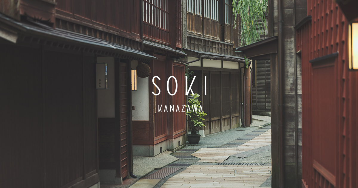 SOKI KANAZAWA