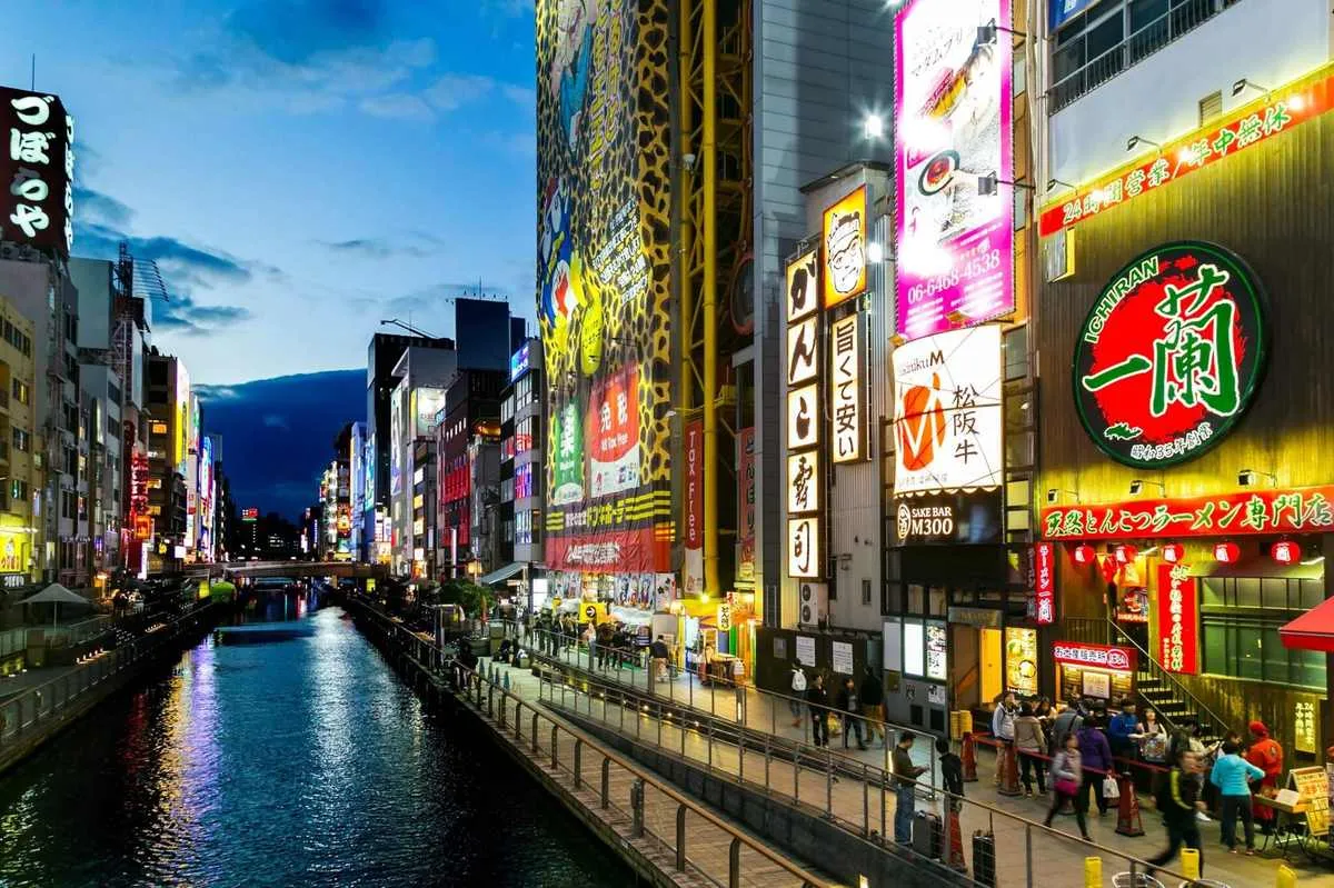 ホリデイ・イン大阪難波