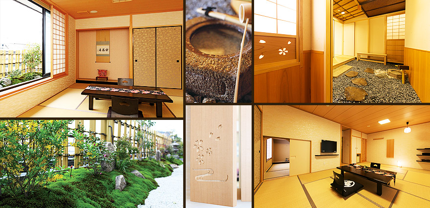 松井別館 花かんざし — 京都・麸屋町 · 町家を和モダンに改めた四条徒歩圏の小体な旅館