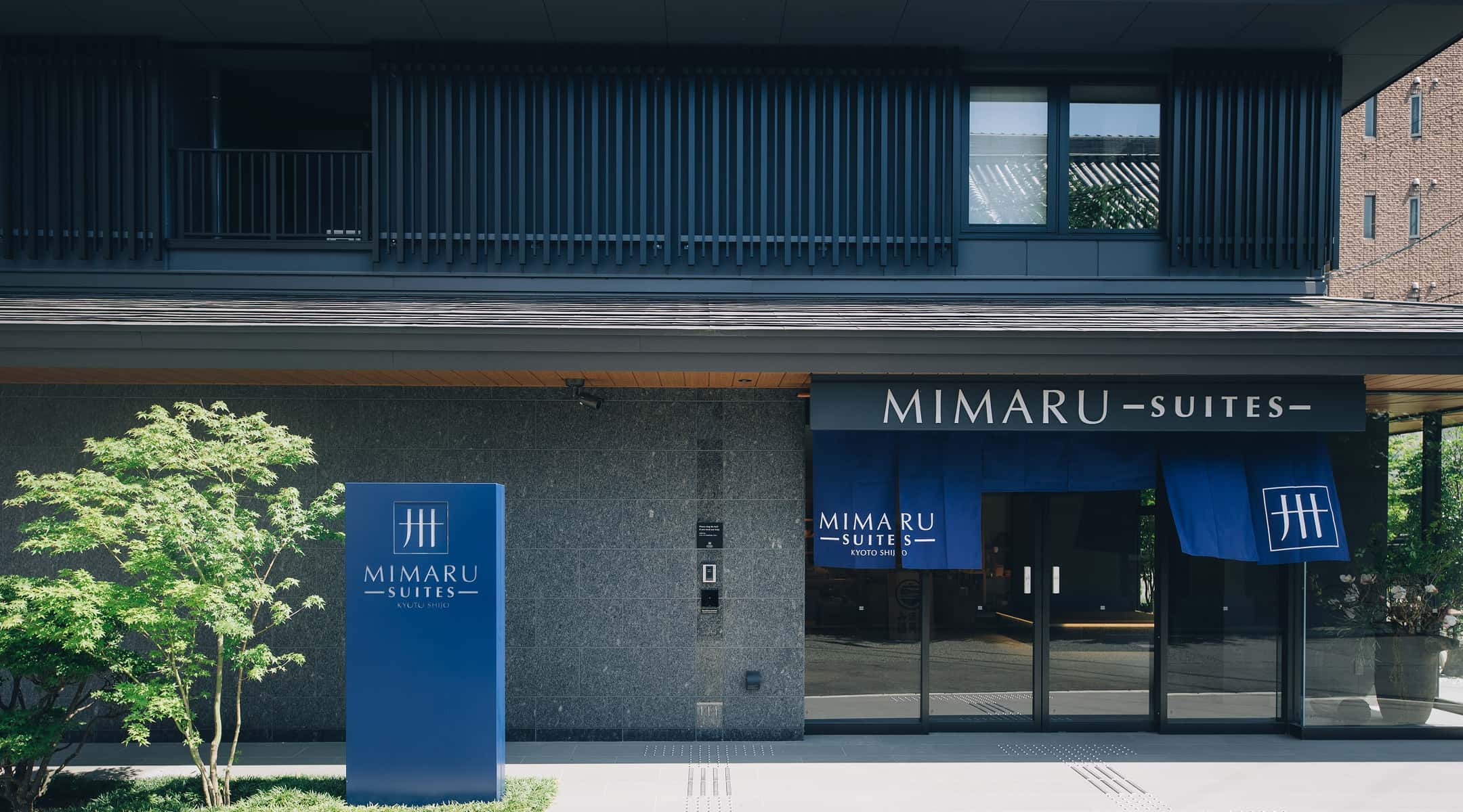 MIMARU SUITES 京都四条 — 京都・室町 · キッチン付きスイートの連泊向けアパートメントホテル