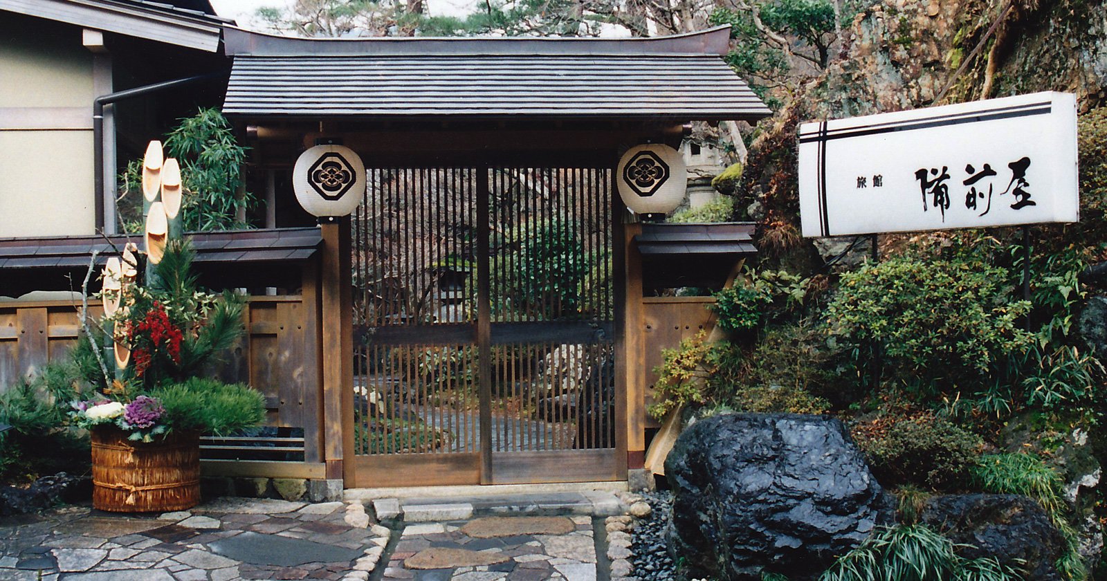 備前屋 — 郡上八幡・柳町 · 現存最古、250年以上の歴史をもつ料理旅館