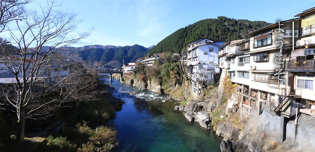 みはらや — 郡上八幡・柳町 · 吉田川を望む鮎料理が看板の老舗旅館