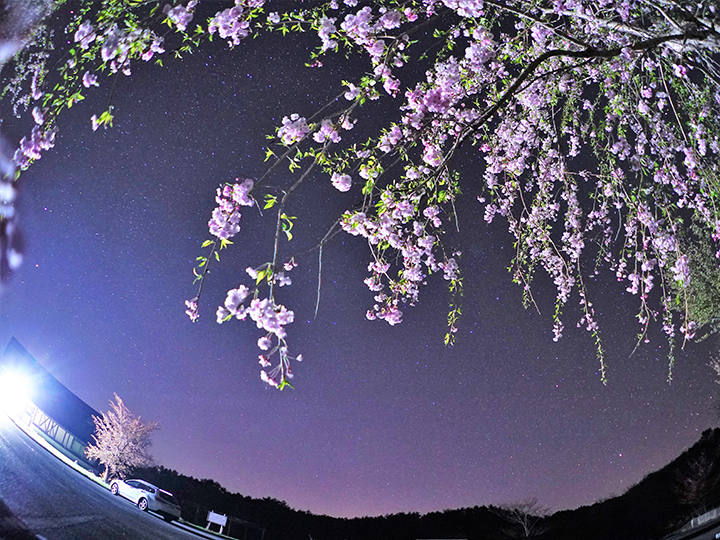 蒜山なごみの温泉 津黒高原荘 — 真庭市下和 · 里山の山荘と天然温泉