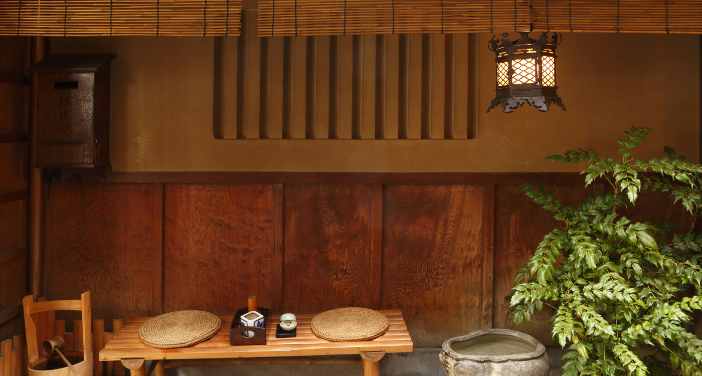 柊家 — 京都・麸屋町通 · 1818年創業、京都御三家の純和風旅館