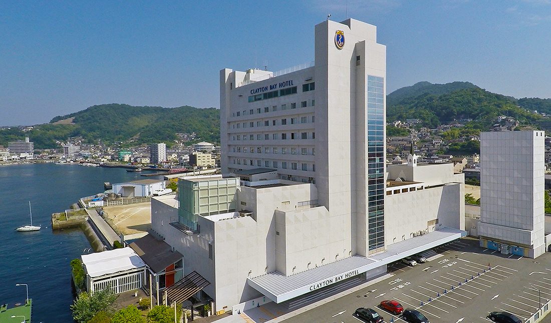 クレイトンベイホテル — 呉市・築地町 · 呉湾に専用桟橋を持つ運河沿いのシティホテル
