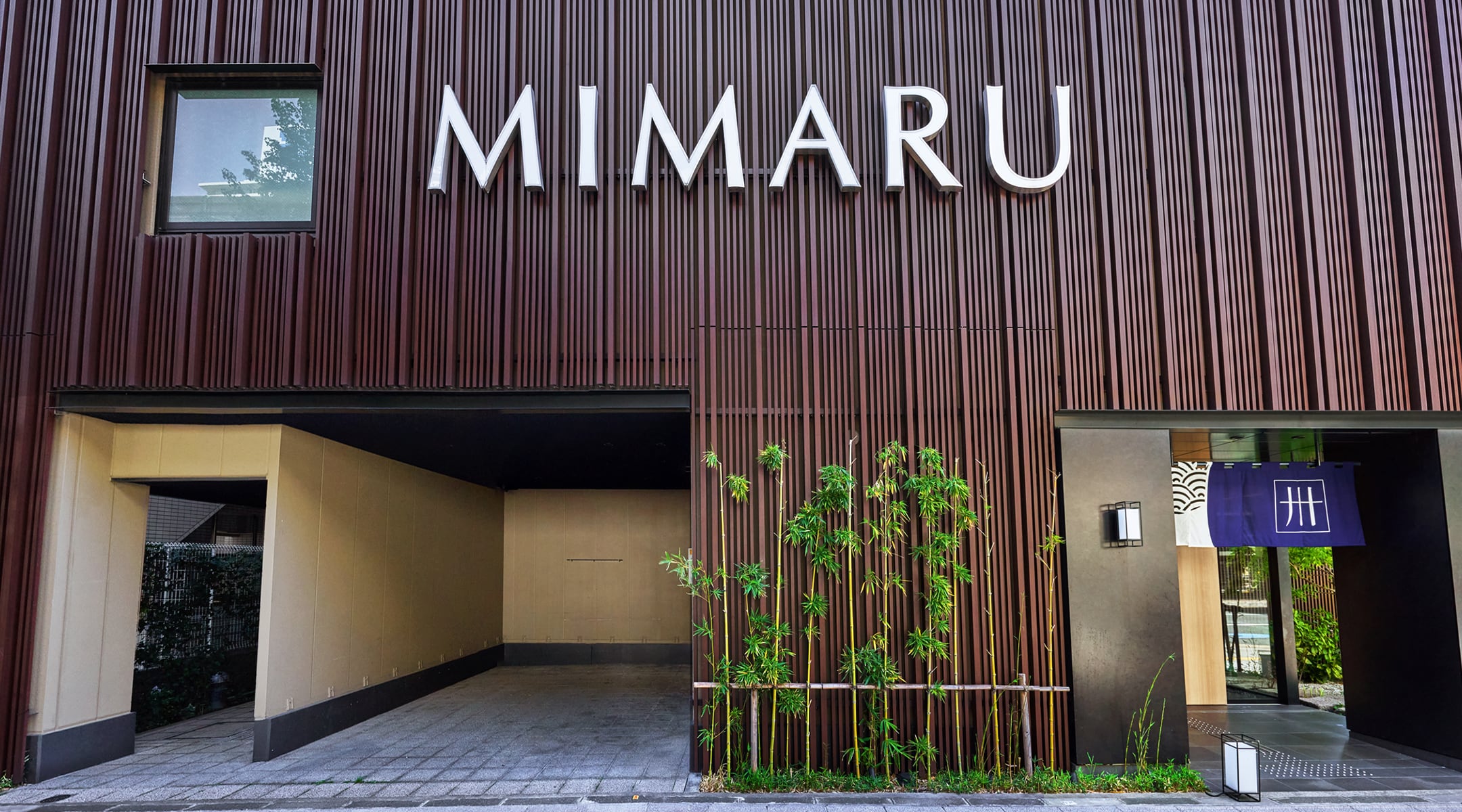 MIMARU東京 上野EAST — 東京・台東区 · 全56室にキッチンとダイニング、MIMARU唯一のペット可棟