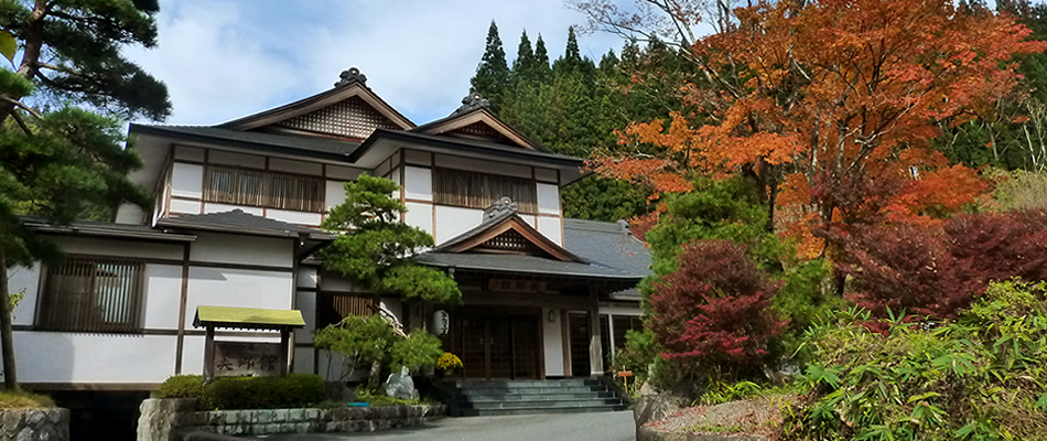 たんげ温泉 美郷館 — 中之条町・上沢渡 · 日本秘湯を守る会の木造一軒宿