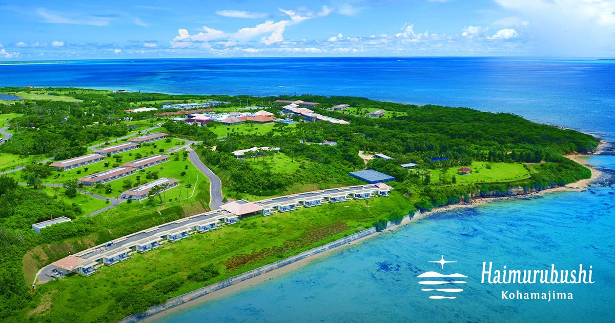 はいむるぶし — 小浜島 · なだらかな丘に広がり星空観賞用の空間を備えた島のリゾート