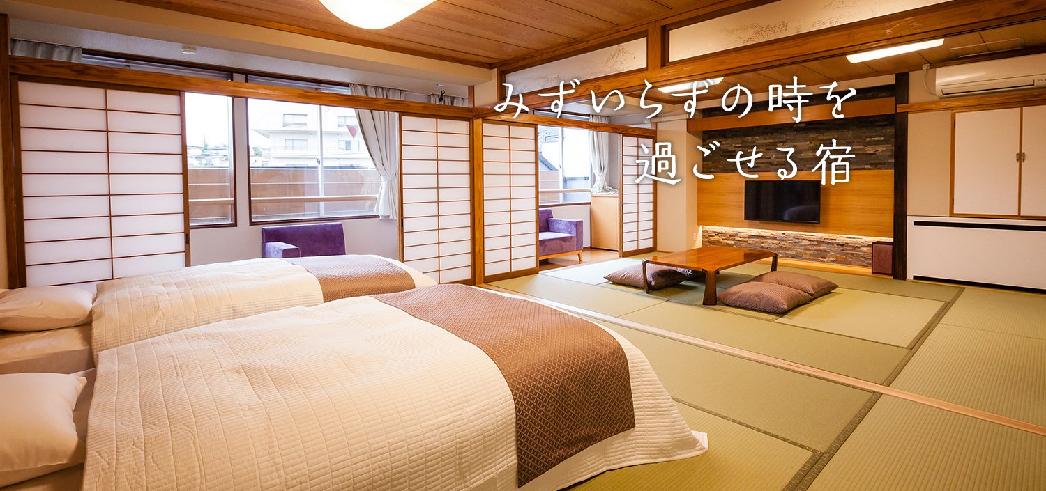 展望露天の湯 有馬館 — 上山・湯町 · 7階の展望貸切風呂を備える温泉旅館