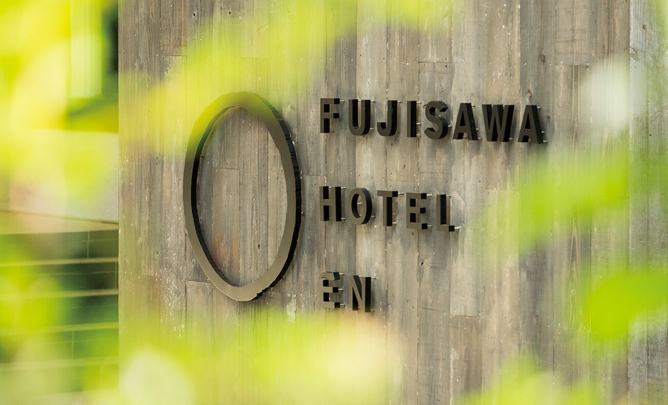 EN HOTEL Fujisawa — 藤沢駅徒歩4分 · 江ノ電起点のヴァケーション型60室ホテル