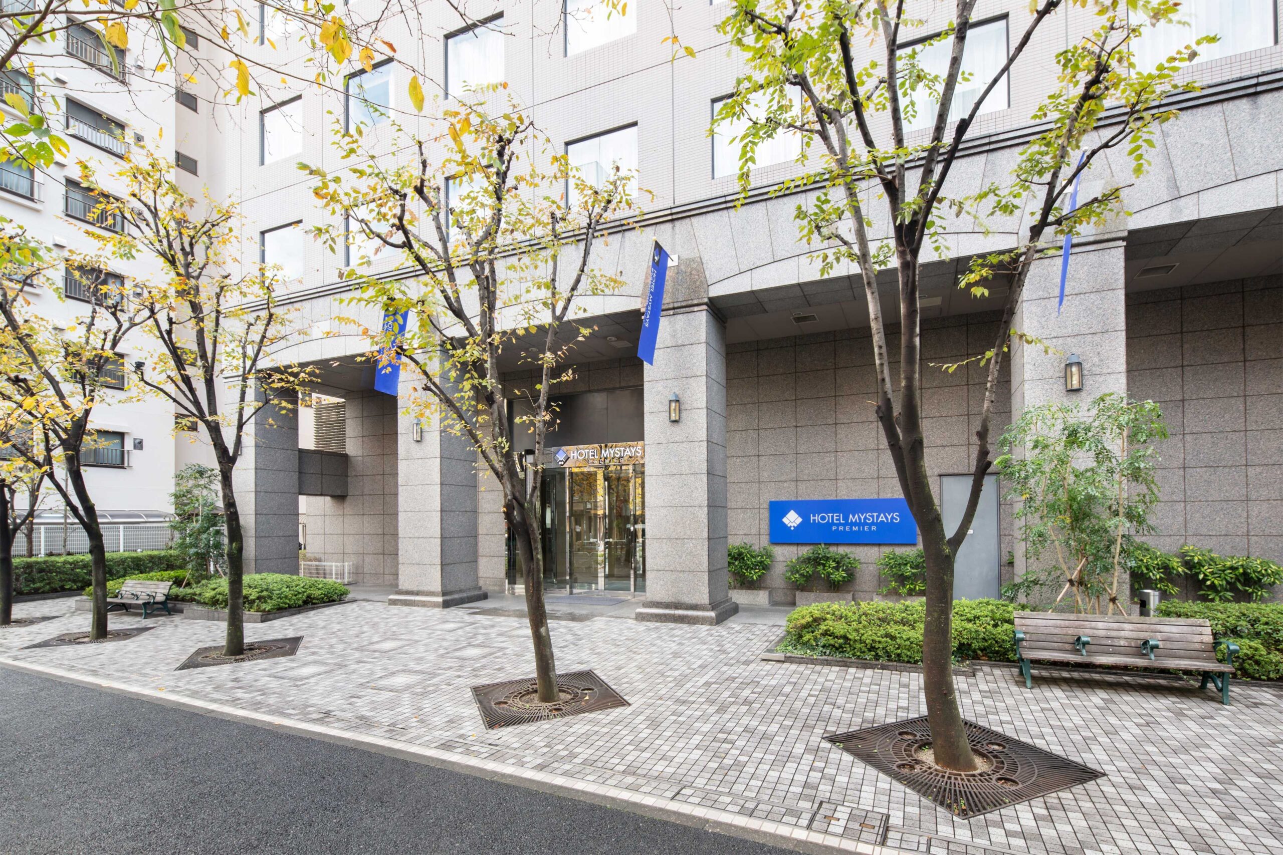 ホテルマイステイズプレミア大森 — 品川区・南大井 · 大森海岸エリアの中規模ホテル