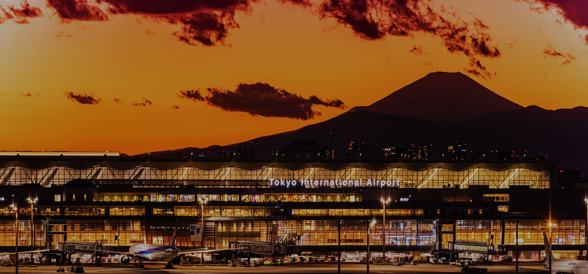 ヴィラフォンテーヌ プレミア 羽田空港 — 大田区・羽田空港 · 第3ターミナル直結の空港内シティホテル