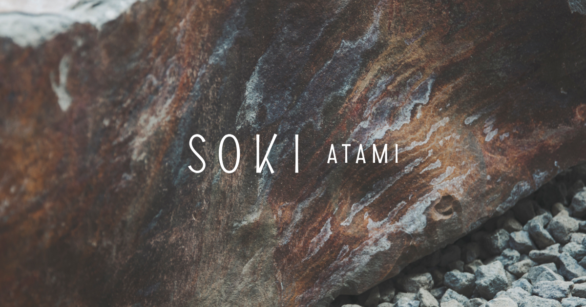 SOKI ATAMI — 熱海・小嵐町 · UDSが設計した養生×温泉のスパリゾート