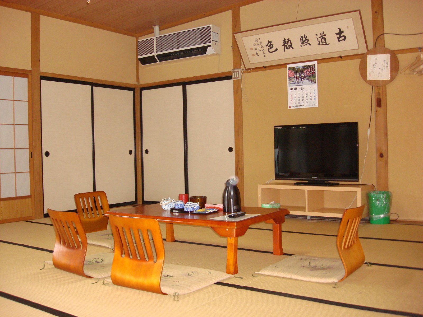 宿坊 神林勝金 — 山形県鶴岡市羽黒町手向 · 国宝五重塔へ徒歩5分、石段登り口に最も近い宿坊