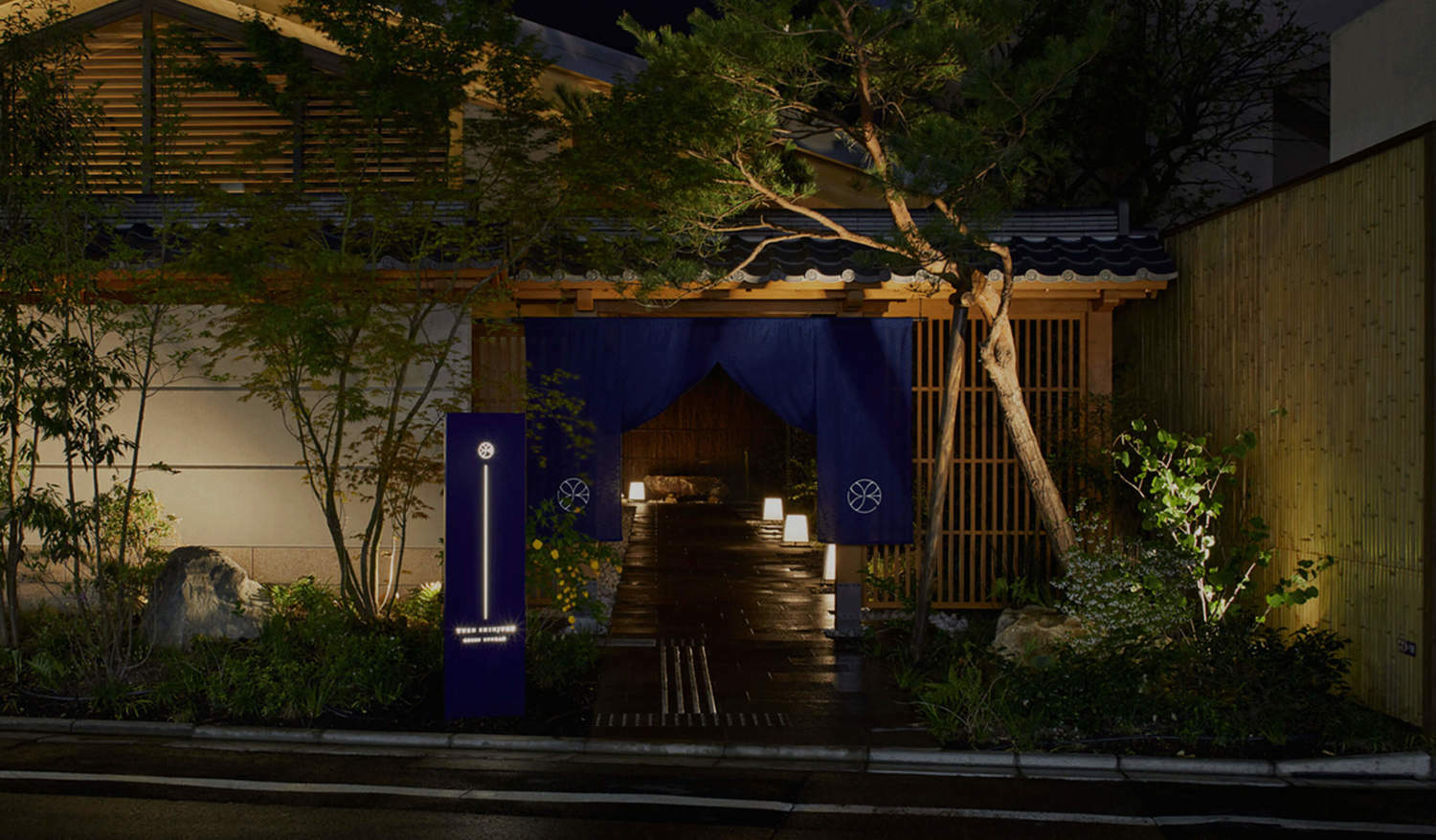 ONSEN RYOKAN 由縁 新宿 — 東京・新宿御苑前 · 屋上露天と17階ラウンジを備える都市型温泉旅館