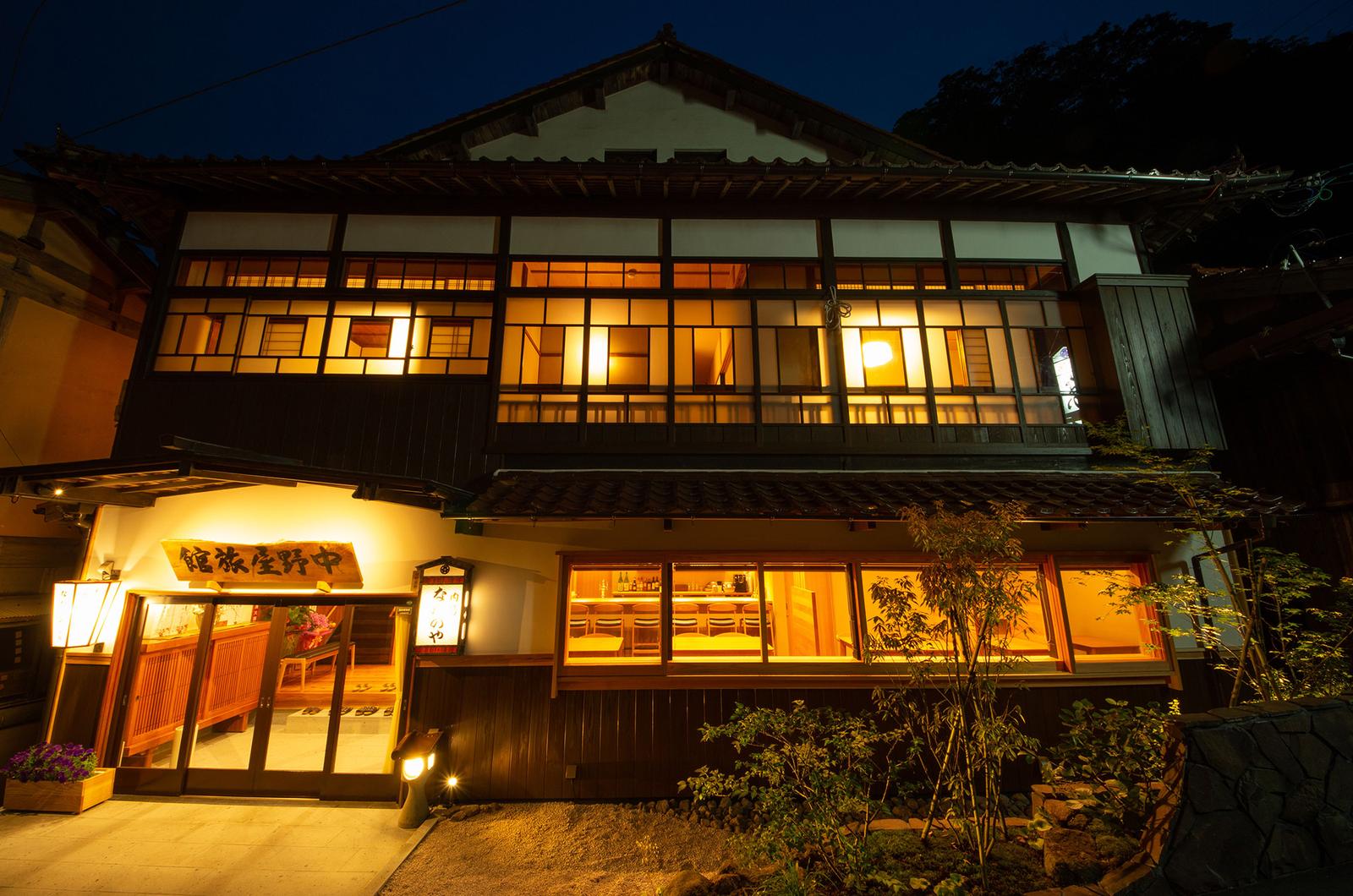 なかのや旅館 — 大田市温泉津町 · 昭和10年再建の建物に薬師湯の源泉を引く全8室の小さな旅籠