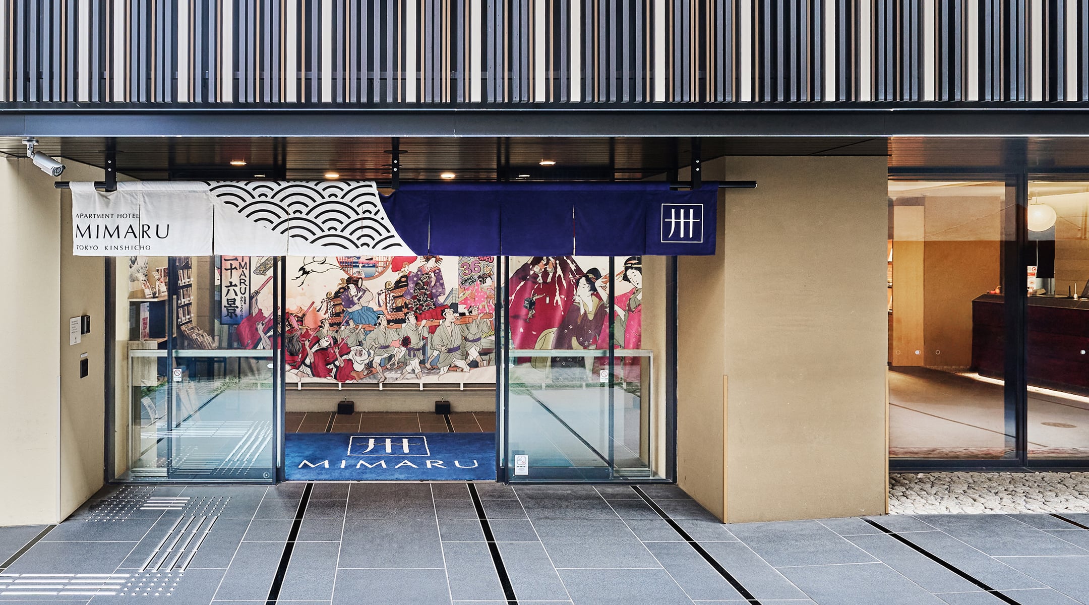 MIMARU 東京 上野NORTH — 東京・台東区上野 · 2018年開業、40室の全室キッチン付きアパートメントホテル