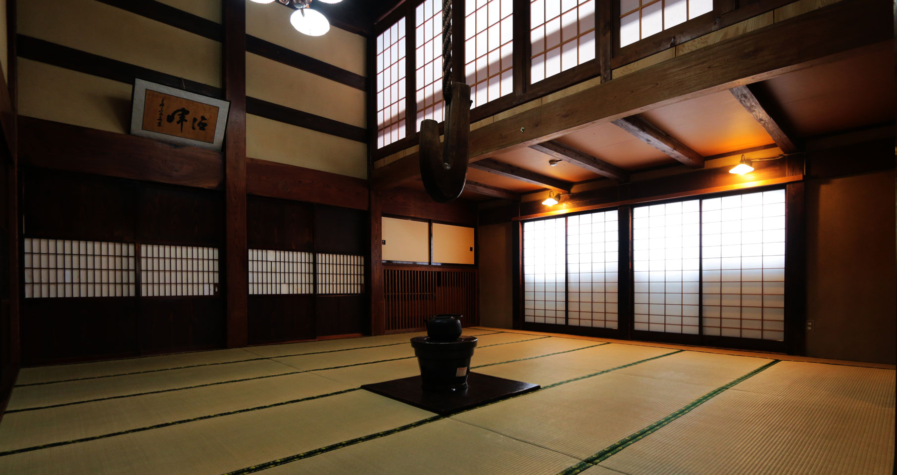 牧水苑 — 乗鞍高原・観光センター近く · 欅造りの古民家を移築した 9 室の旅館