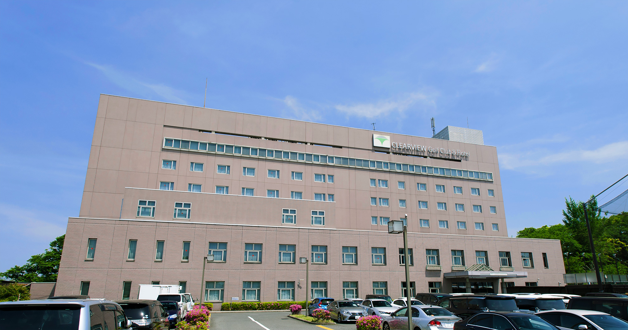 クリアビューゴルフクラブ&ホテル — 千葉県野田市瀬戸 · 広大な緑のなかの127室、家族利用にも対応するリゾート