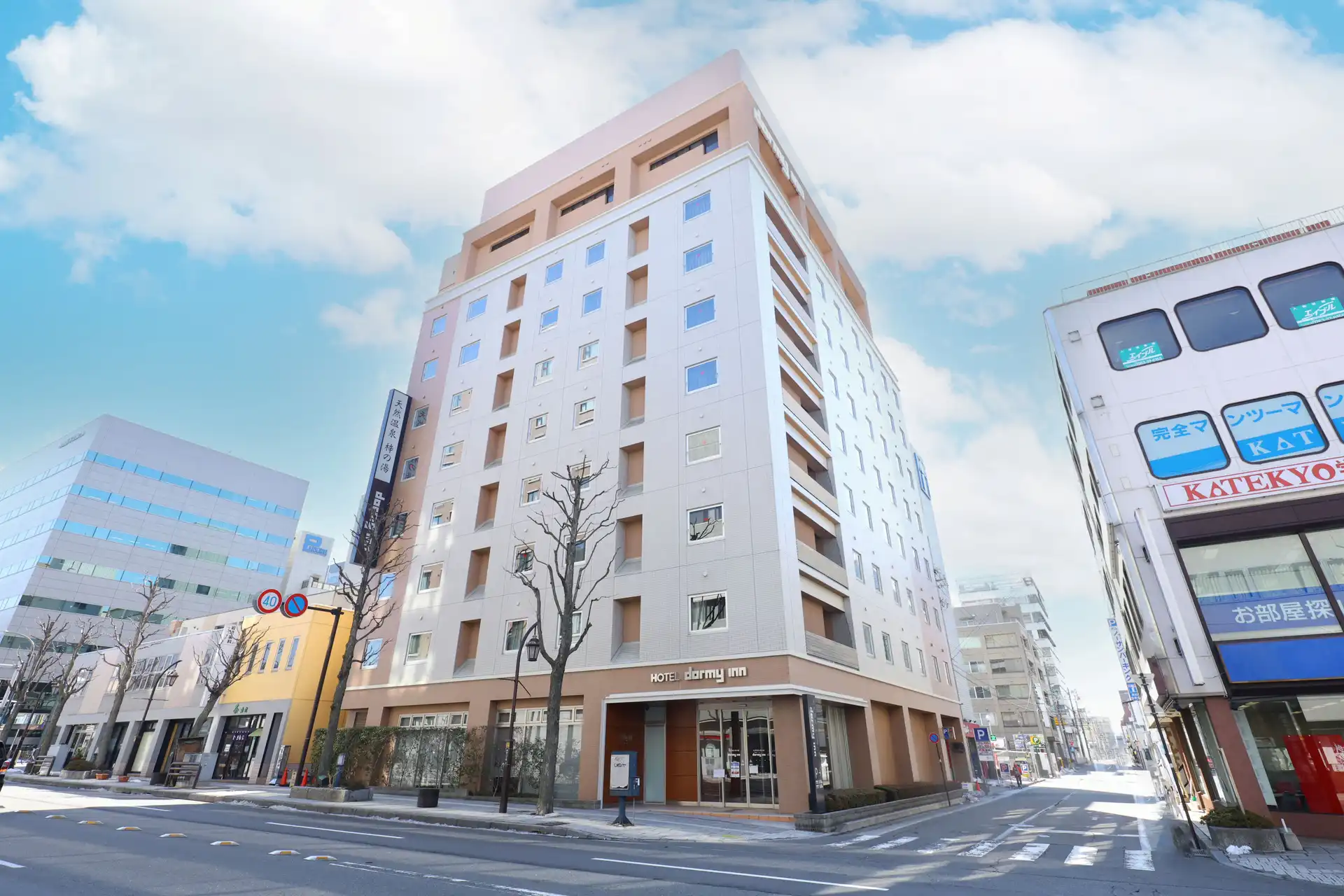 ドーミーイン松本 — 松本市中央 · 2025年3月リブランド。松本城口徒歩3分、天然温泉と夜鳴きそば