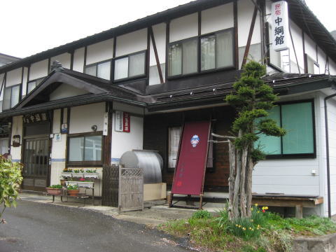 中綱館 — 大町市・中綱湖畔 · 簗場駅徒歩三分の家庭的な湖畔小宿