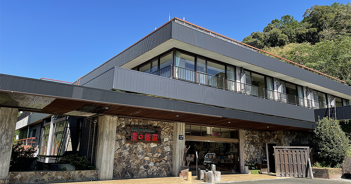 湯の峯荘 — 和歌山・湯の峰温泉 · 関西随一の泉質と評される掛け流しの本宮温泉郷旅館