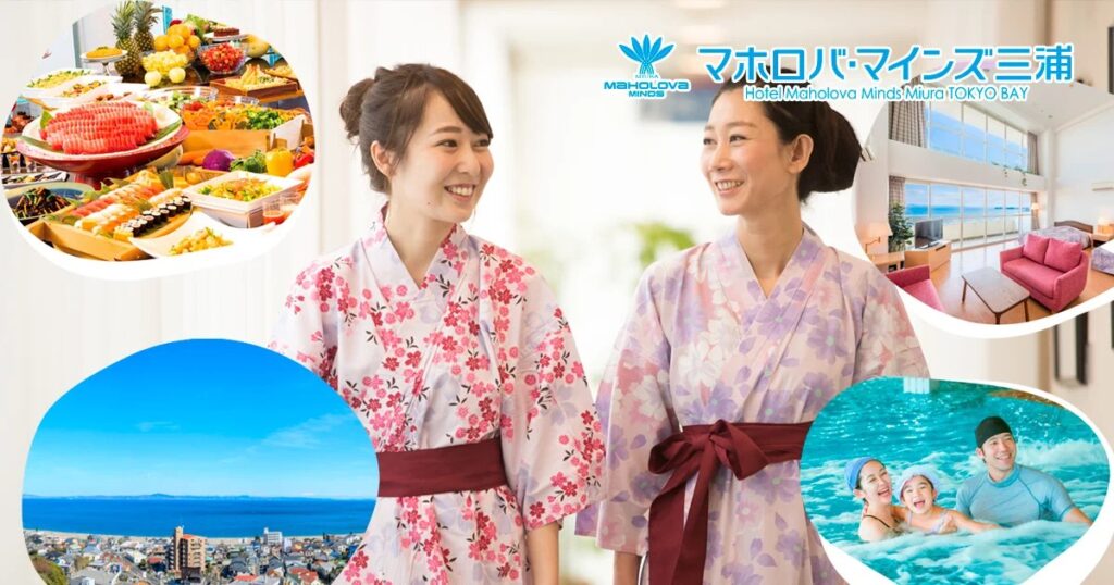 2泊3日、三浦半島の南端・三崎港と城ヶ島で『マグロと磯遊びと京急で完結する家族の海』 — 横須賀ベース×三崎・葉山の海日和(2026年8月)