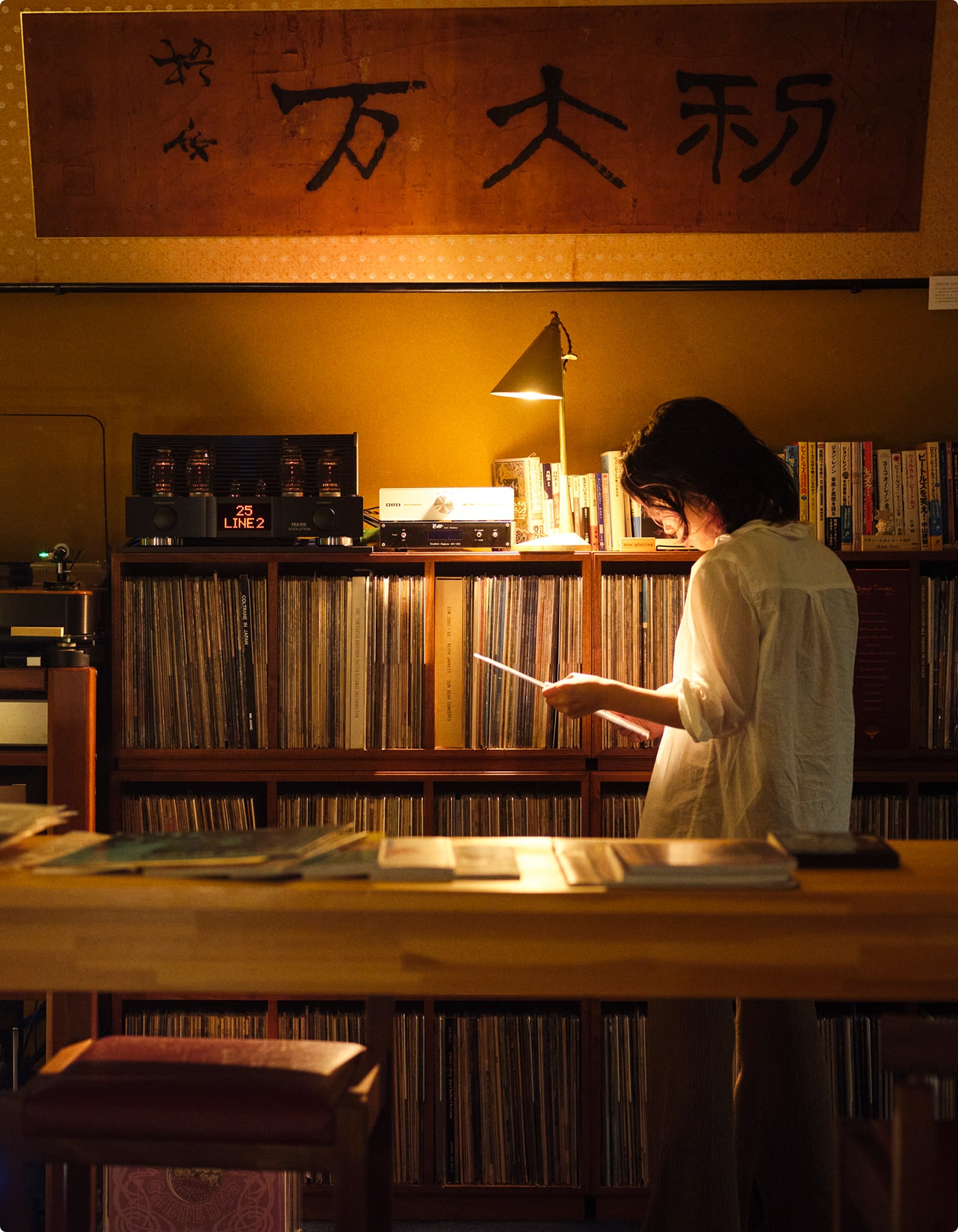 旅館 大村屋 — 佐賀・嬉野温泉 · 天保元年創業、湯上がりを音楽と本で過ごす嬉野最古の宿