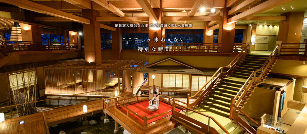 2泊3日、雪に埋もれた茅葺きと蔵の町を継ぐ会津 — 大内宿・芦ノ牧・喜多方を欧米・アジアのリピーターと歩く厳冬（2027年1-2月）