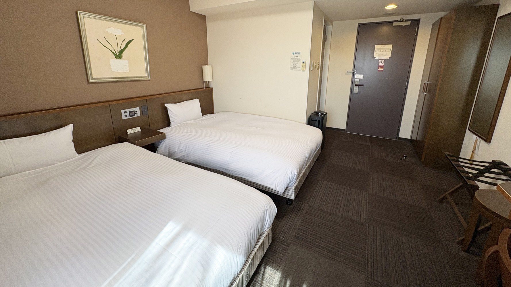 ホテルルートイン名古屋今池駅前 — 名古屋市千種区今池 · 2台のベッドを置いたツインルームの室内