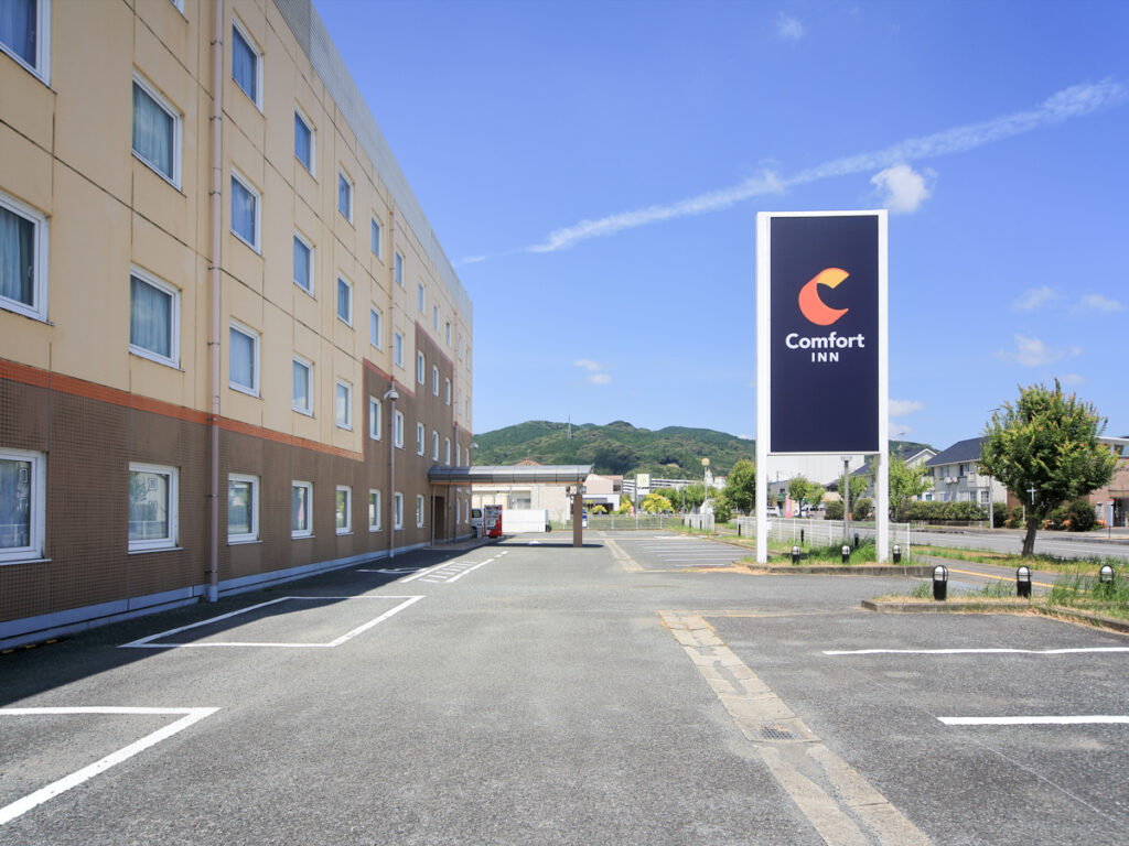 九州ふっこう割 鳥栖 ChatGPTのHotelMEで見た平日の対象日と予約法