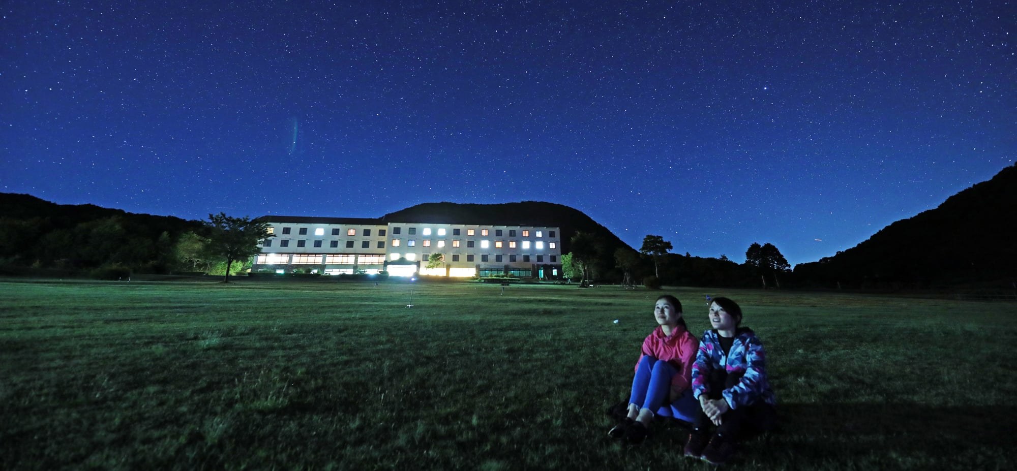 休暇村 奥大山 — 鳥取県江府町・鏡ヶ成 · 標高920mの草原と満天の星空の下に建つ宿