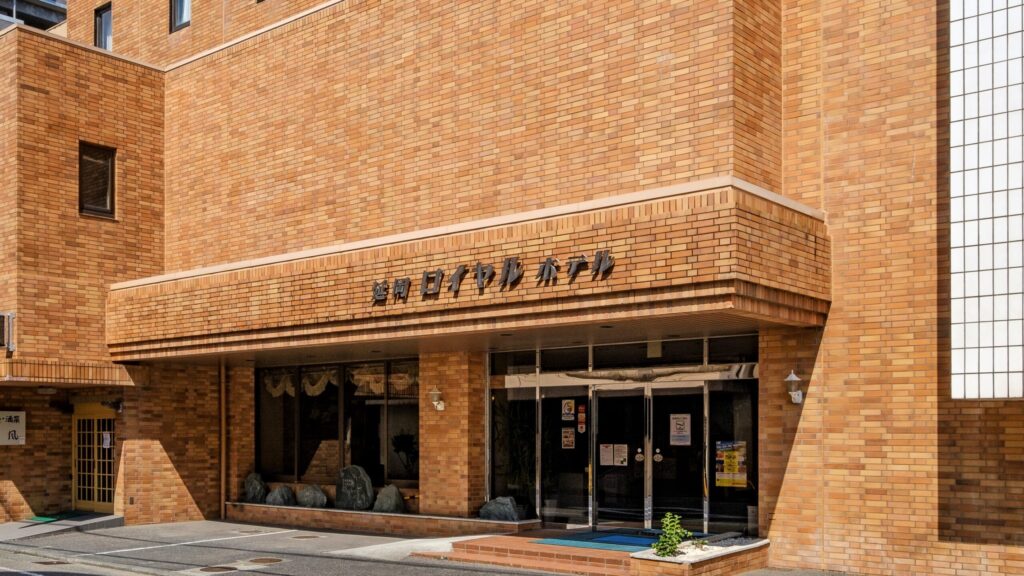 延岡ロイヤルホテルの料金と口コミ傾向【2026】