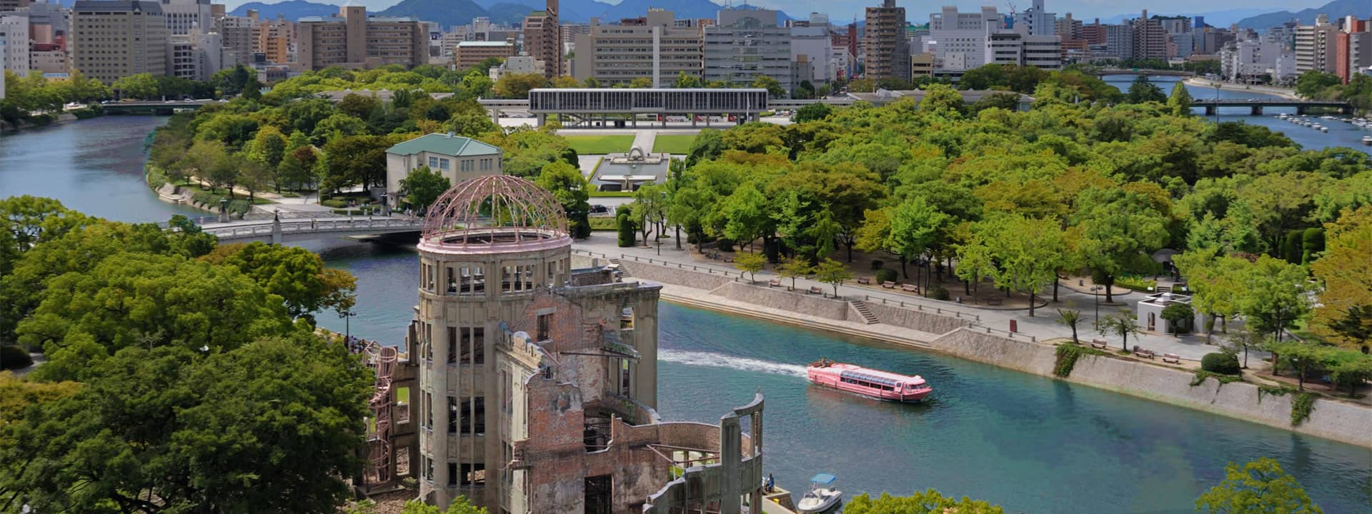 リーガロイヤルホテル広島 — 広島市中区基町 · 公式サイト掲載の原爆ドームと平和記念公園の眺め