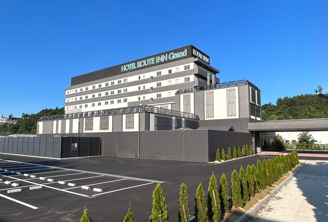 ホテルルートインGrand秩父 — 秩父市大宮 · 秩父駅徒歩約6分、天然温泉の大浴場を備えた179室のホテル外観