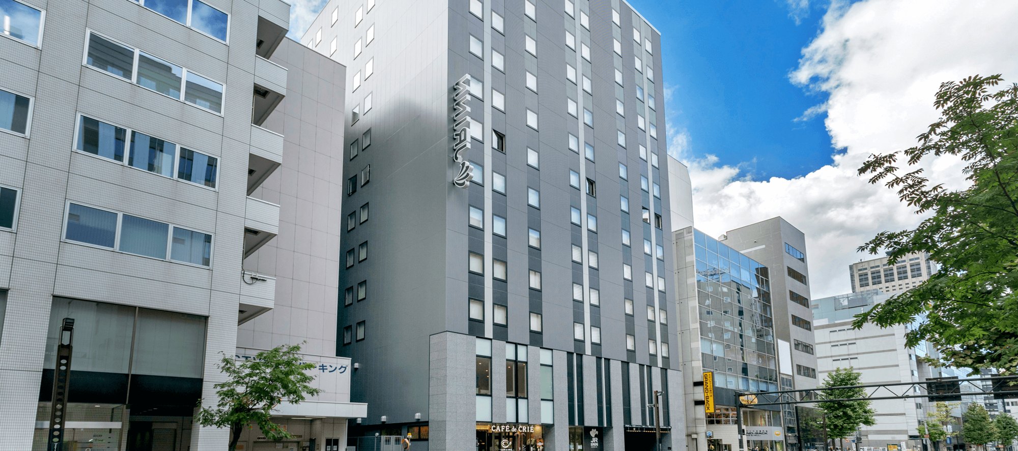 JRイン札幌北2条 — 札幌市中央区北2条西2丁目 · JR札幌駅の南側に建つ大浴場付きホテル