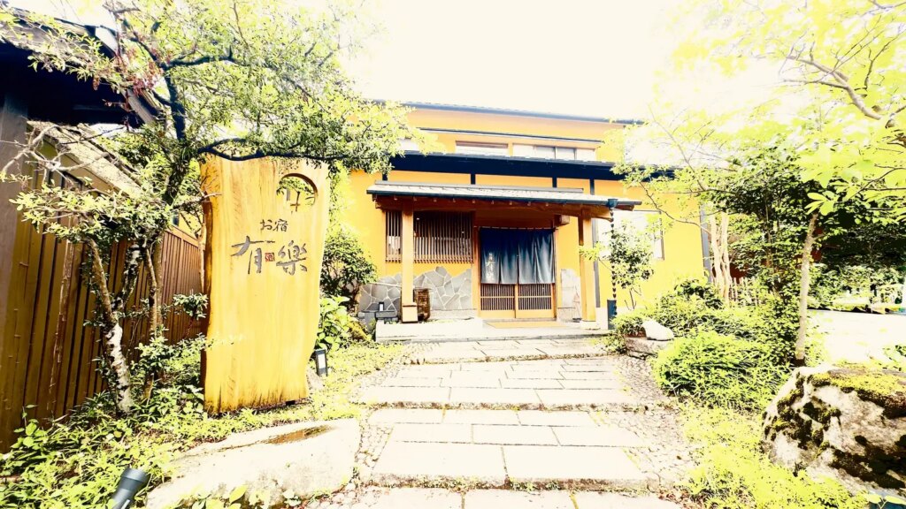 由布院の一人旅の宿4軒、1名で泊まれる宿を料金で比べる【2026】